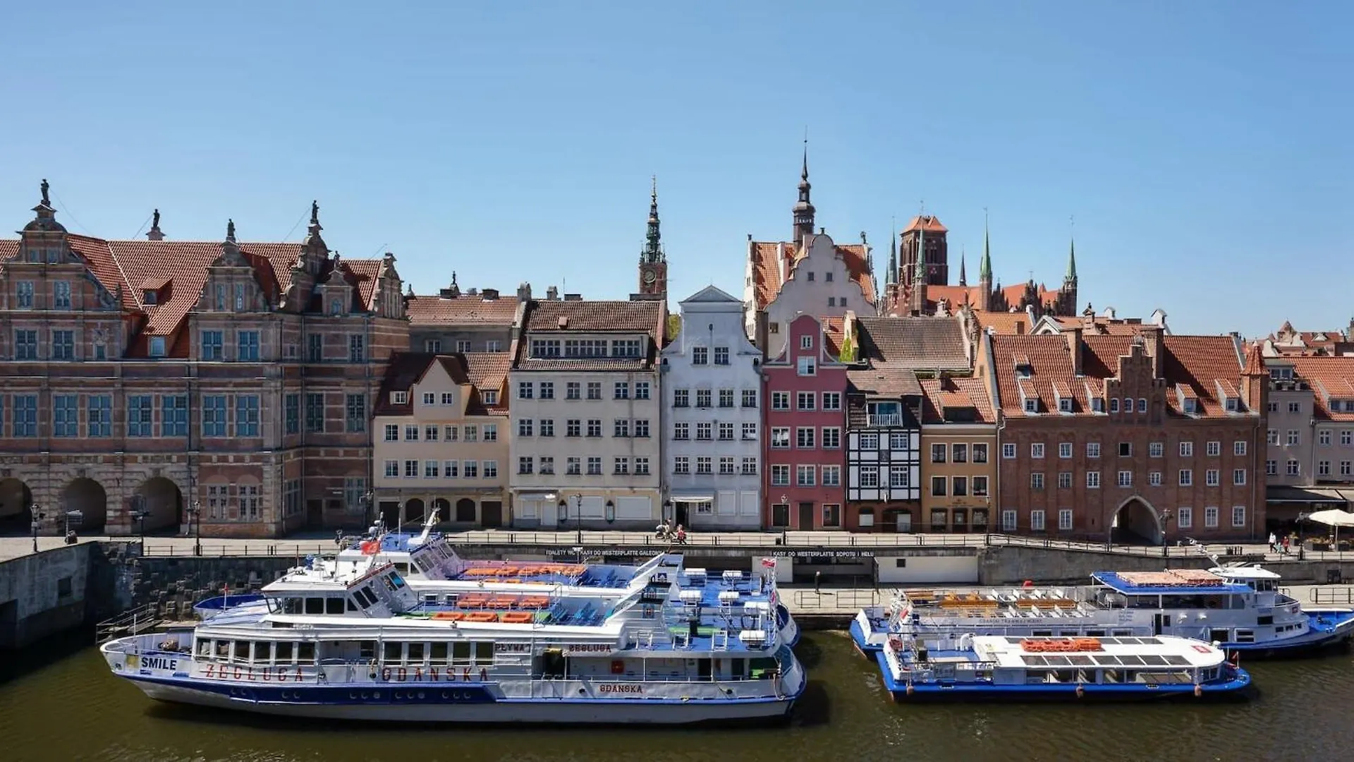 Rent Like Home X Deo Plaza - Old Town Gdańsk 0*,  Polska